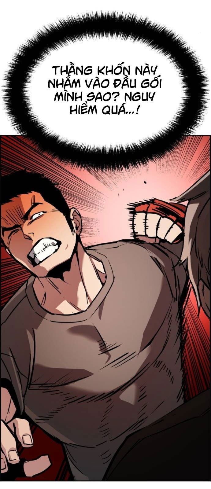 Bạn Học Của Tôi Là Lính Đánh Thuê Chap 26 - Next Chap 27