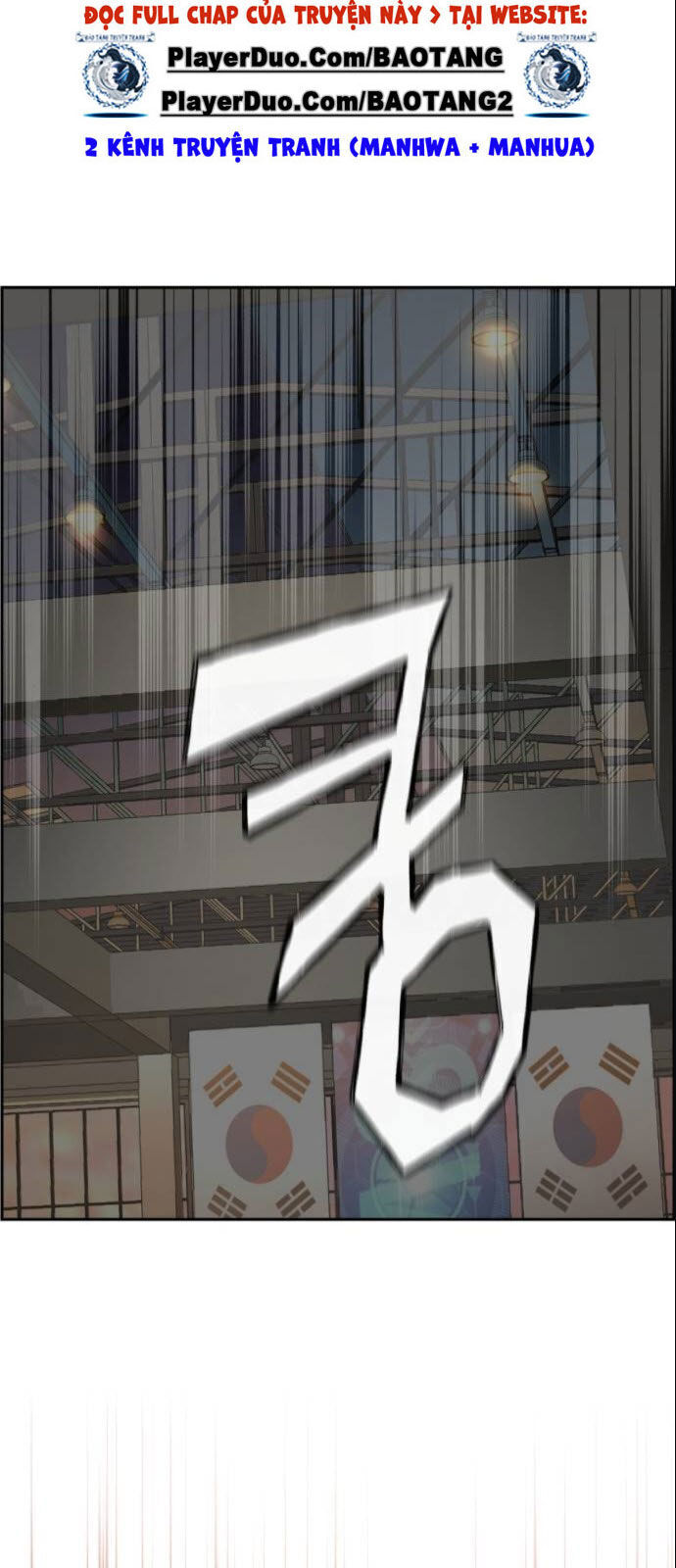 Bạn Học Của Tôi Là Lính Đánh Thuê Chap 26 - Next Chap 27