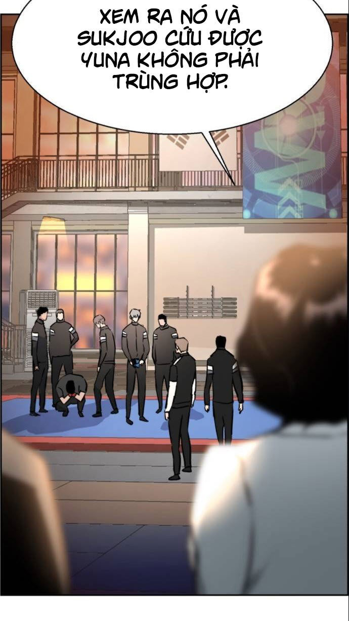 Bạn Học Của Tôi Là Lính Đánh Thuê Chap 26 - Next Chap 27