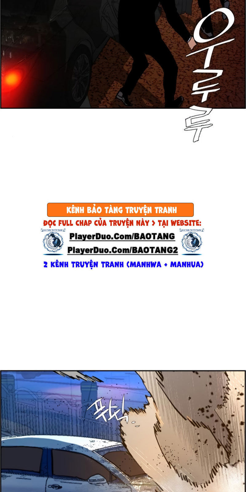 Bạn Học Của Tôi Là Lính Đánh Thuê Chap 27 - Next Chap 28