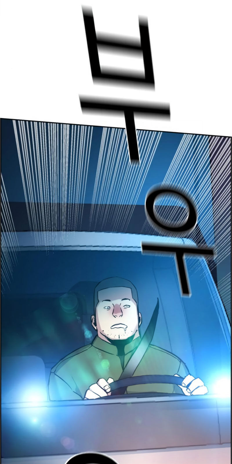 Bạn Học Của Tôi Là Lính Đánh Thuê Chap 27 - Next Chap 28