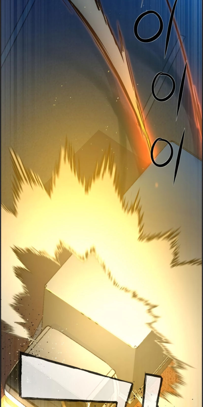 Bạn Học Của Tôi Là Lính Đánh Thuê Chap 27 - Next Chap 28