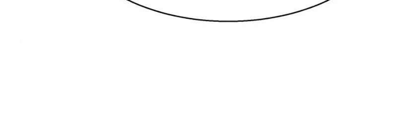 Bạn Học Của Tôi Là Lính Đánh Thuê Chap 27 - Next Chap 28