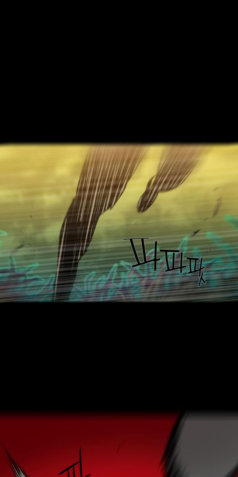 Bạn Học Của Tôi Là Lính Đánh Thuê Chap 27 - Next Chap 28