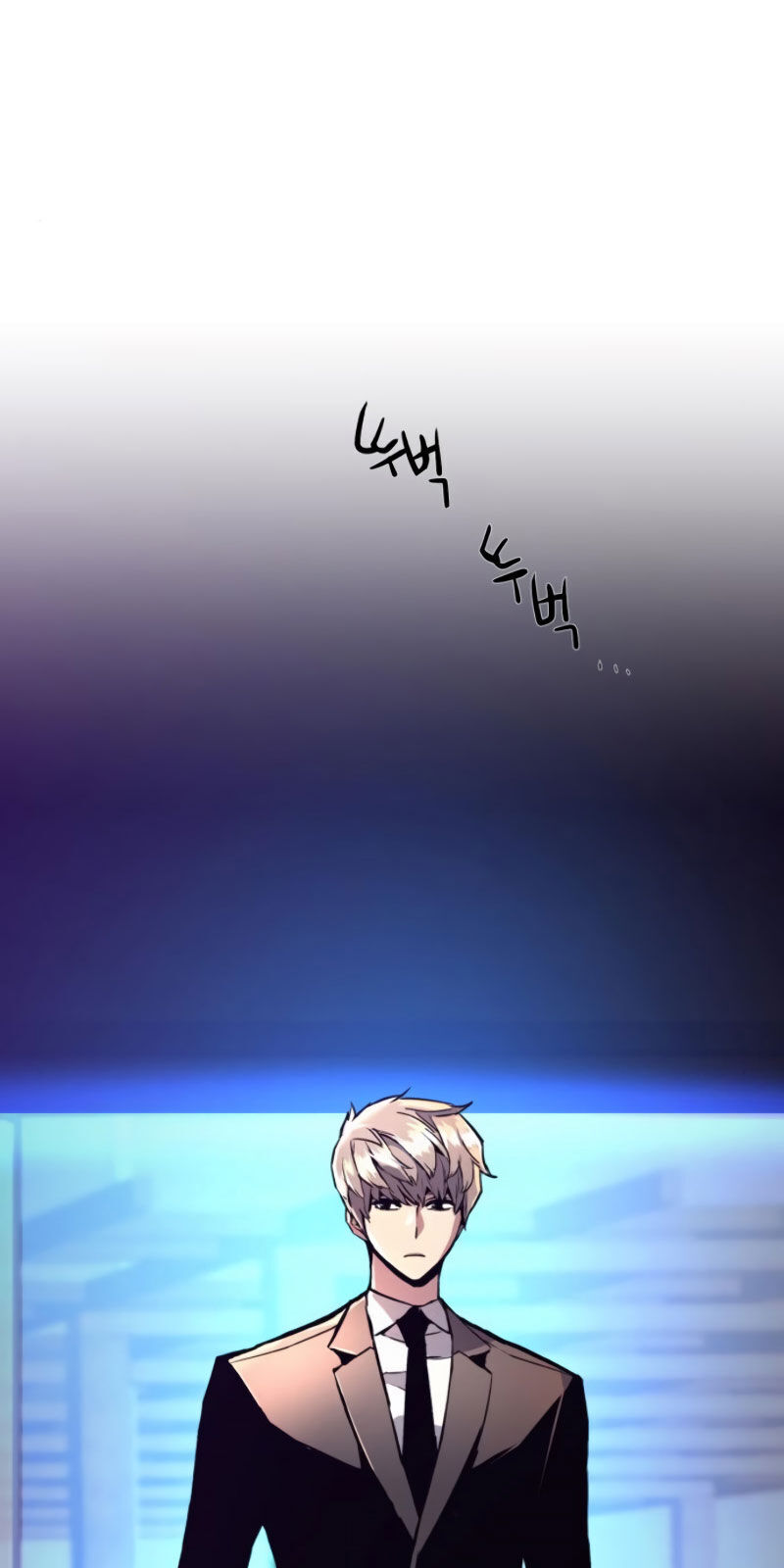 Bạn Học Của Tôi Là Lính Đánh Thuê Chap 27 - Next Chap 28