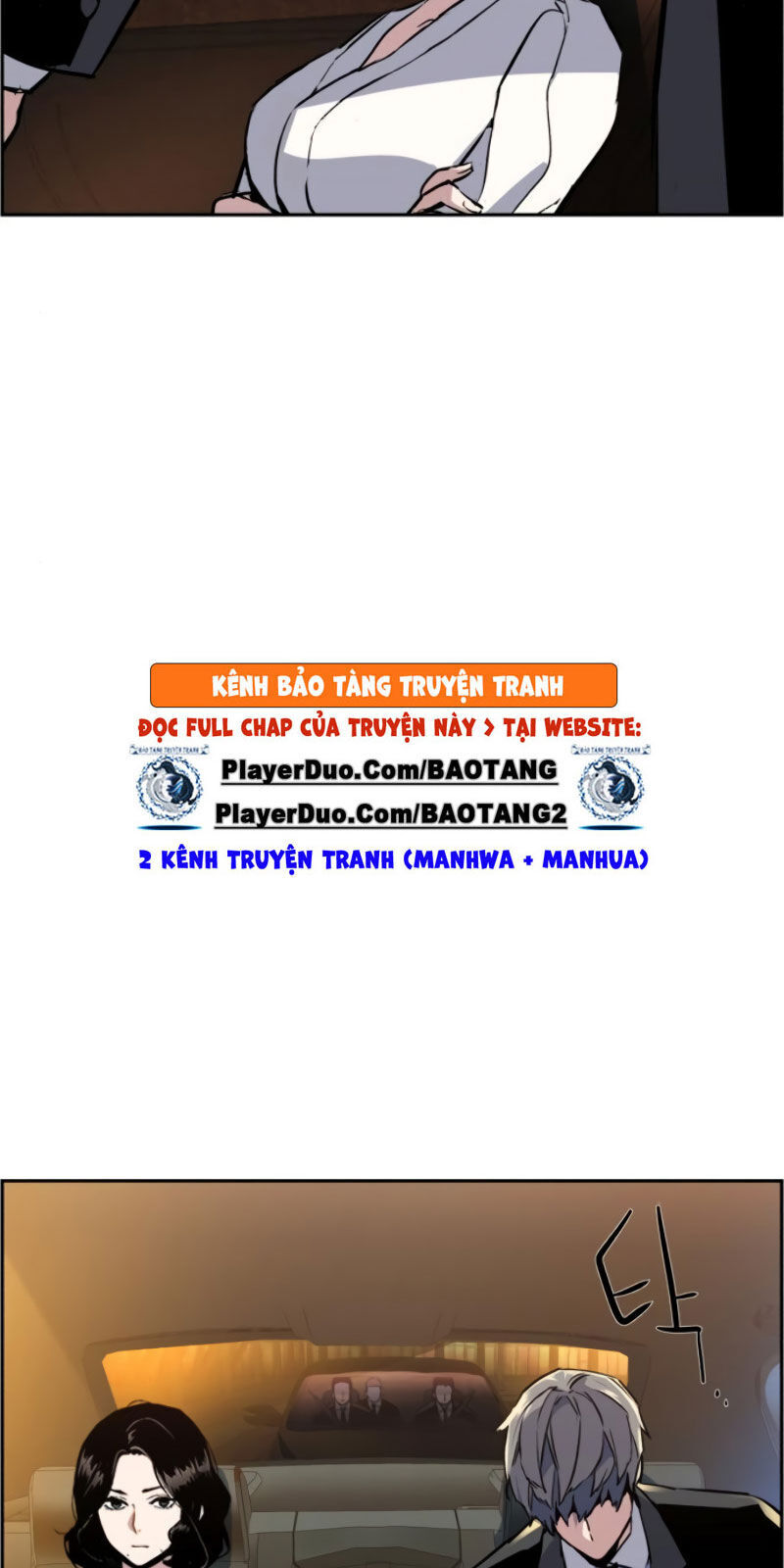 Bạn Học Của Tôi Là Lính Đánh Thuê Chap 27 - Next Chap 28