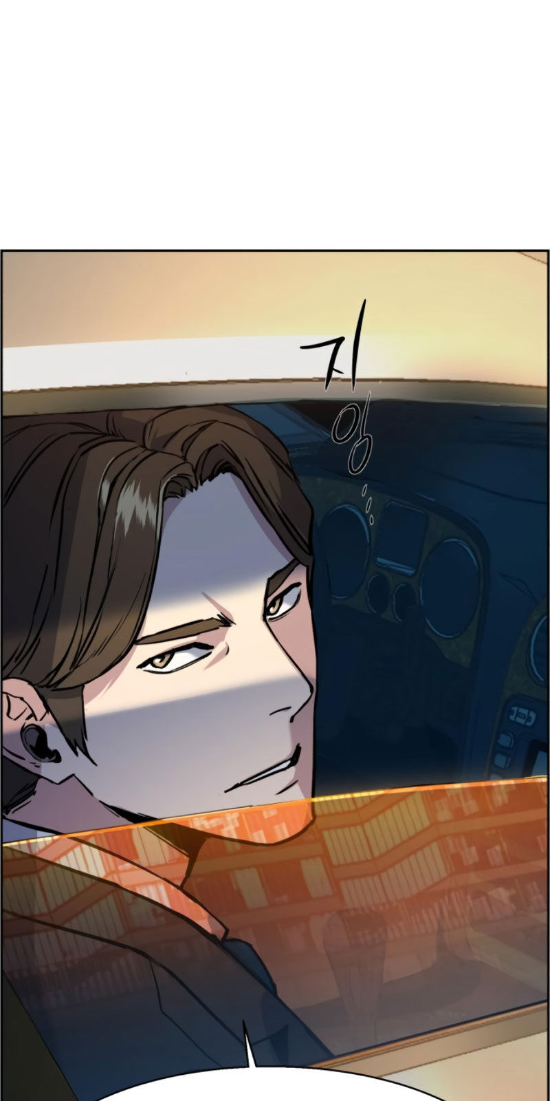 Bạn Học Của Tôi Là Lính Đánh Thuê Chap 27 - Next Chap 28