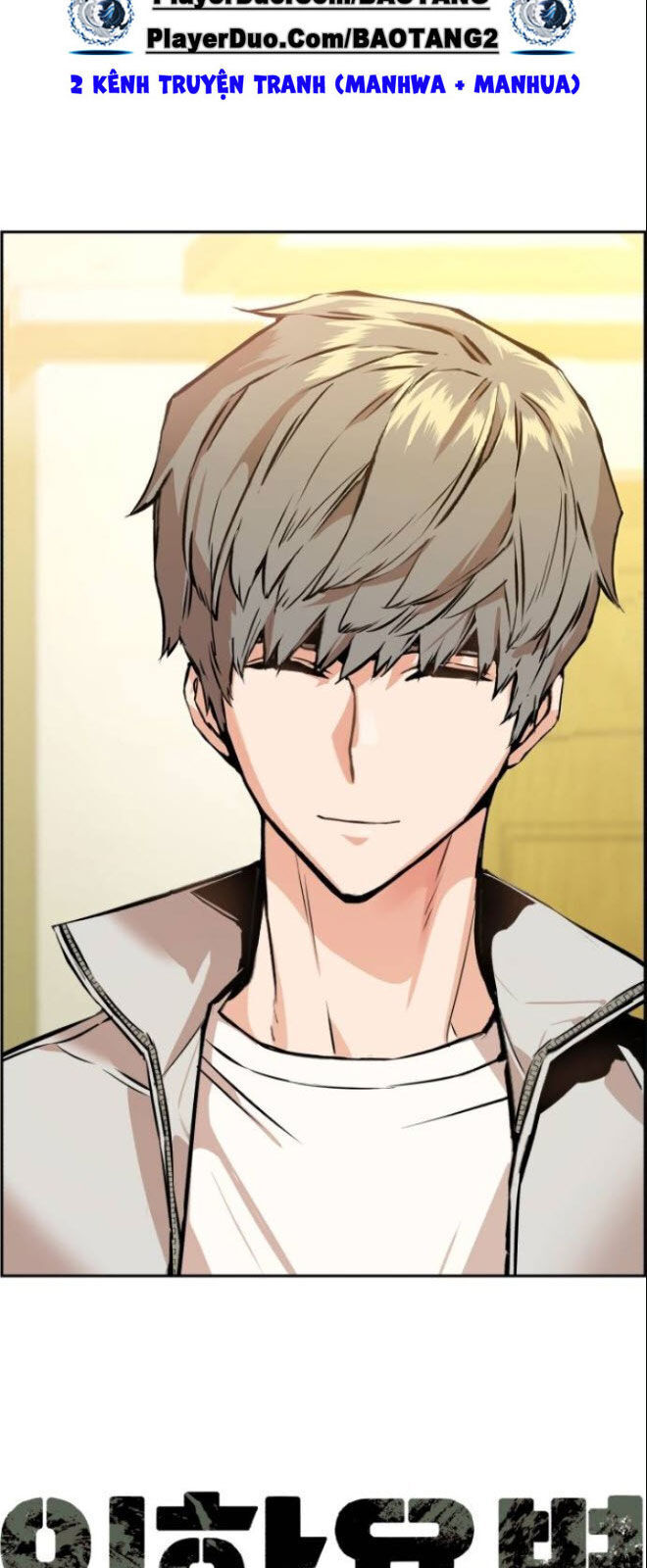 Bạn Học Của Tôi Là Lính Đánh Thuê Chap 28 - Next Chap 29