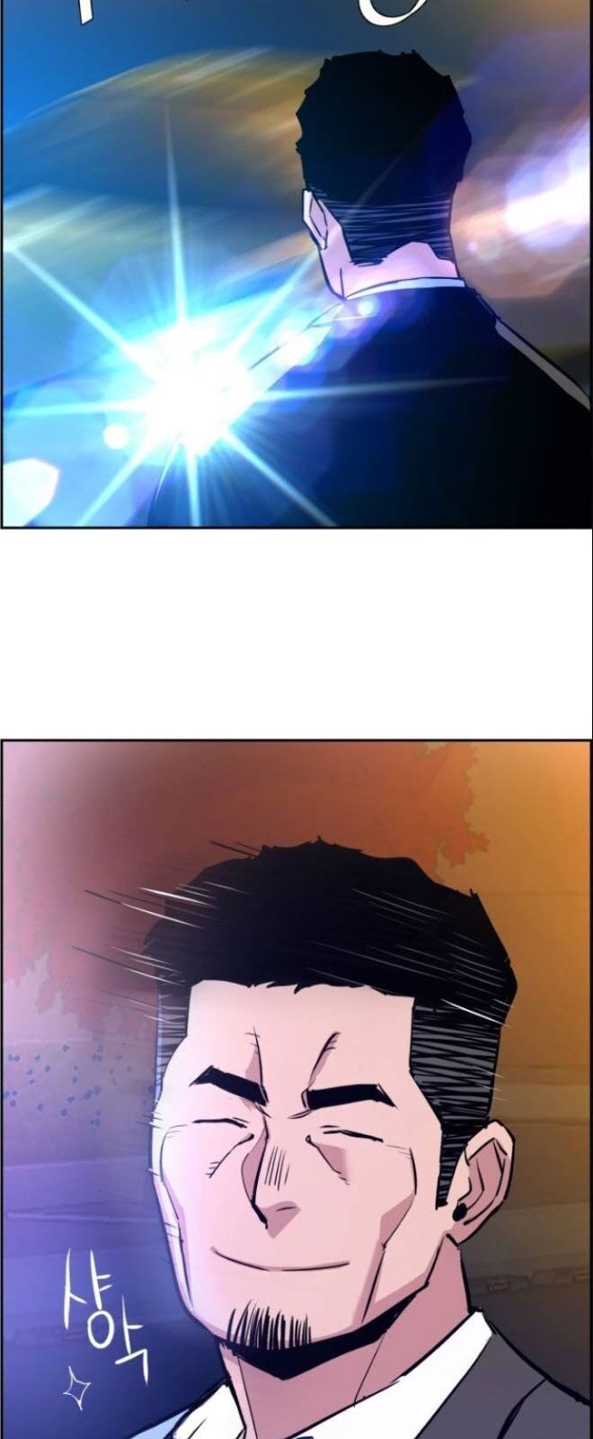 Bạn Học Của Tôi Là Lính Đánh Thuê Chap 28 - Next Chap 29