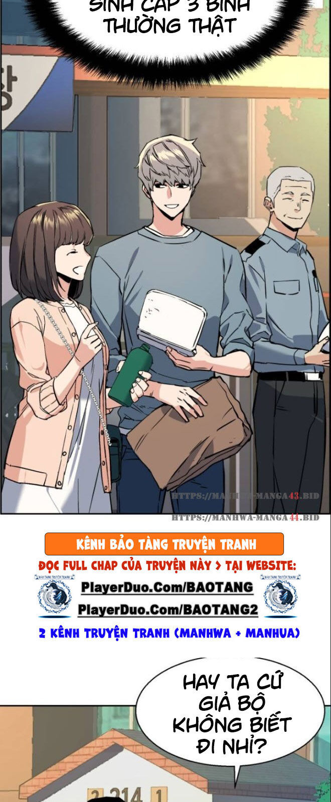 Bạn Học Của Tôi Là Lính Đánh Thuê Chap 28 - Next Chap 29