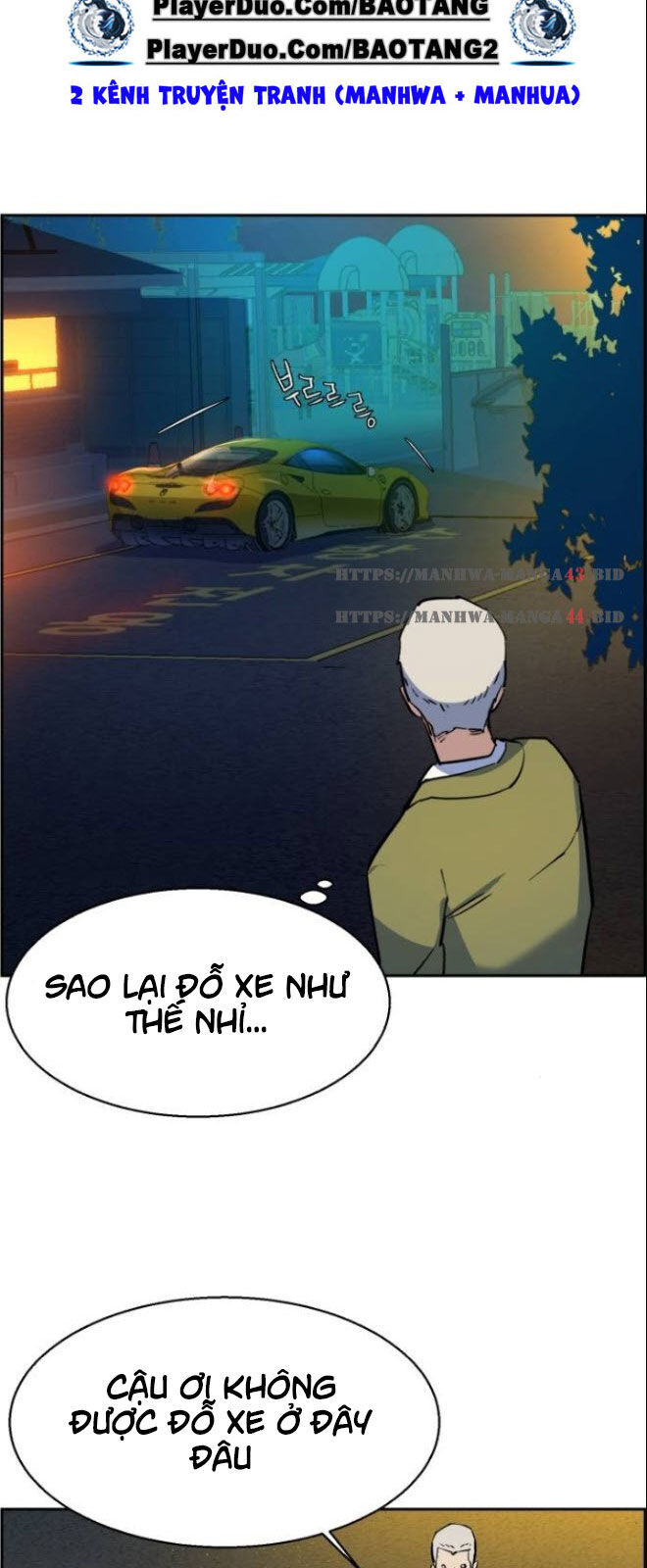Bạn Học Của Tôi Là Lính Đánh Thuê Chap 28 - Next Chap 29