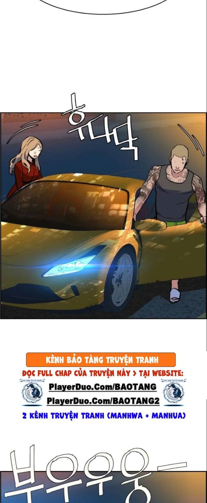 Bạn Học Của Tôi Là Lính Đánh Thuê Chap 28 - Next Chap 29