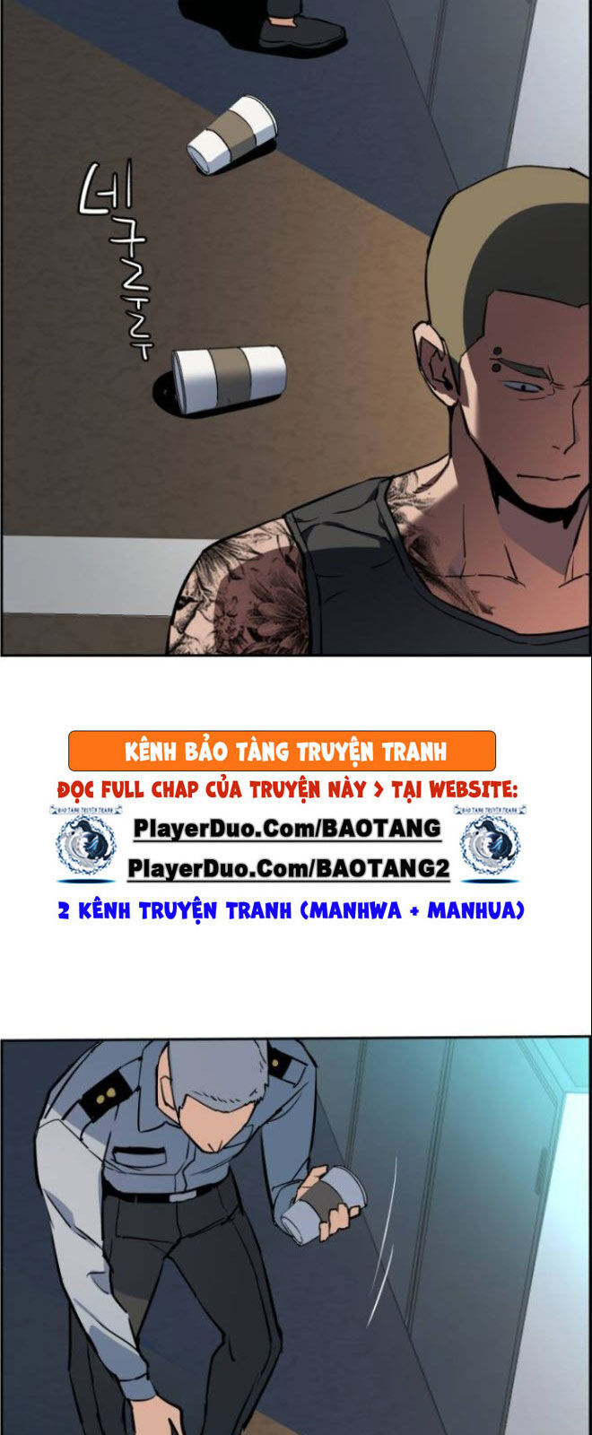 Bạn Học Của Tôi Là Lính Đánh Thuê Chap 28 - Next Chap 29