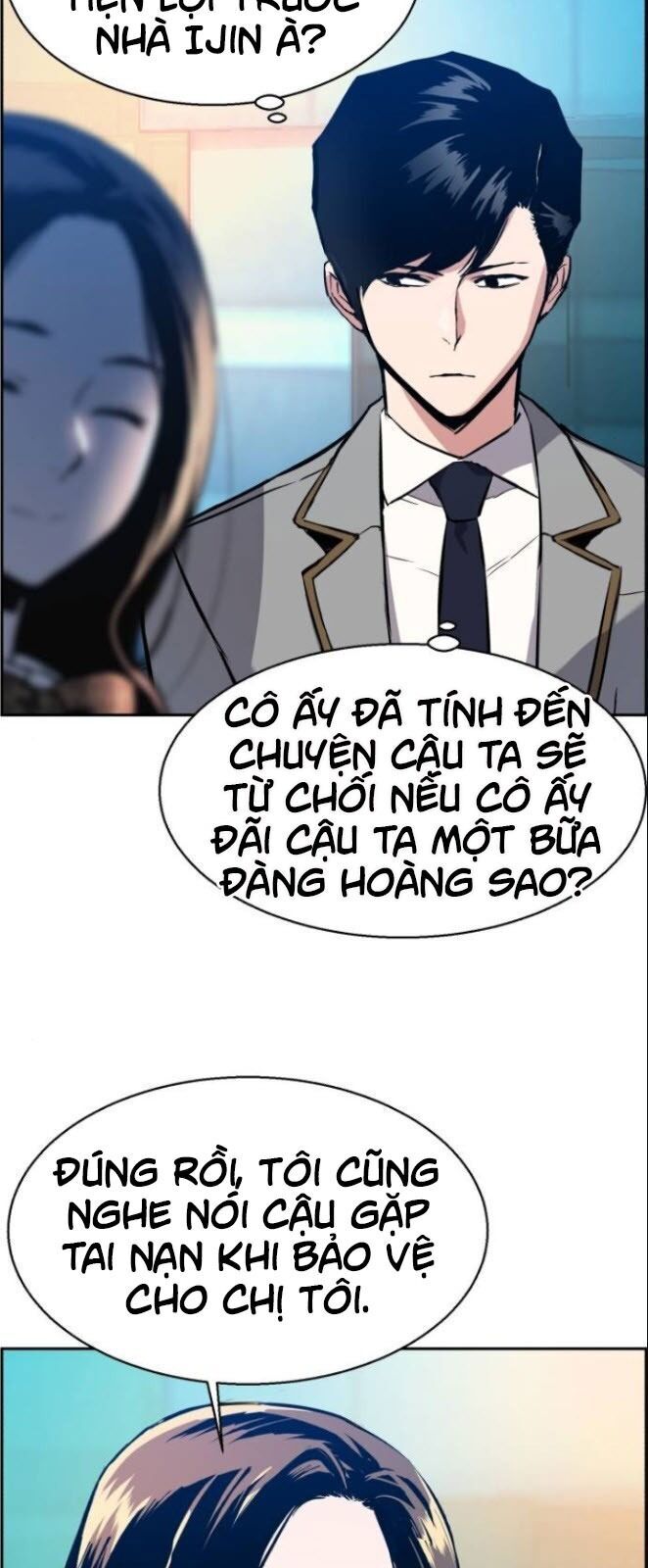 Bạn Học Của Tôi Là Lính Đánh Thuê Chap 29 - Next Chap 30