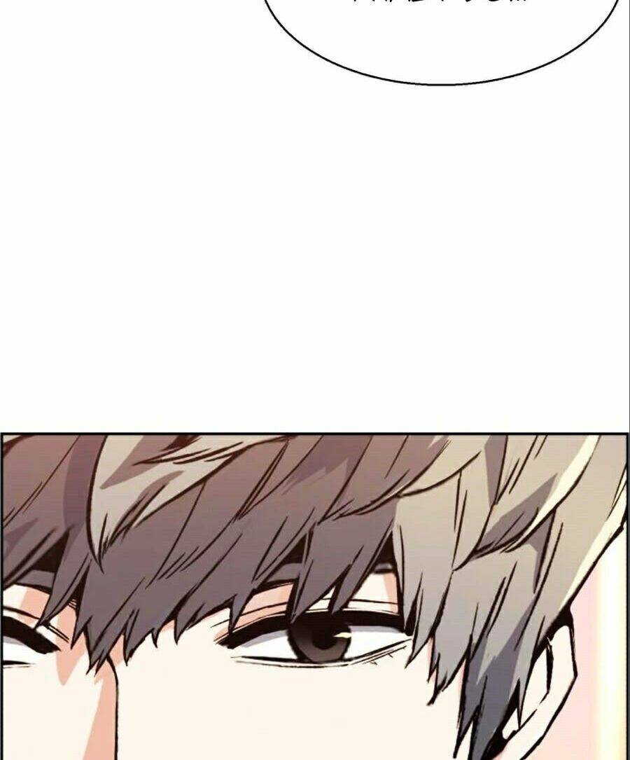 Bạn Học Của Tôi Là Lính Đánh Thuê Chap 31 - Next Chap 32