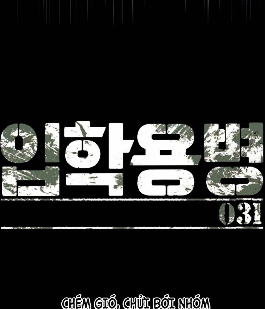 Bạn Học Của Tôi Là Lính Đánh Thuê Chap 31 - Next Chap 32