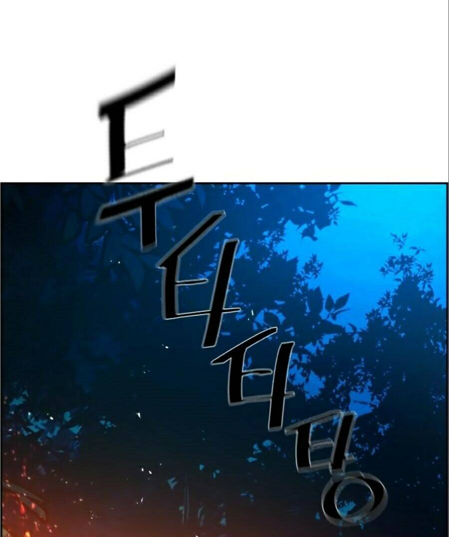 Bạn Học Của Tôi Là Lính Đánh Thuê Chap 33 - Next Chap 34