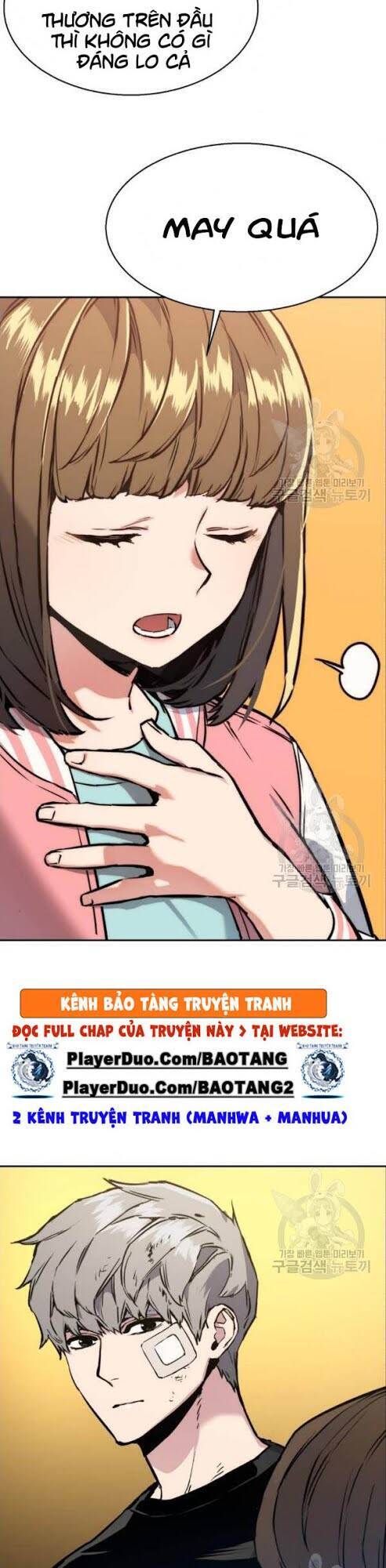 Bạn Học Của Tôi Là Lính Đánh Thuê Chap 18 - Next Chap 19