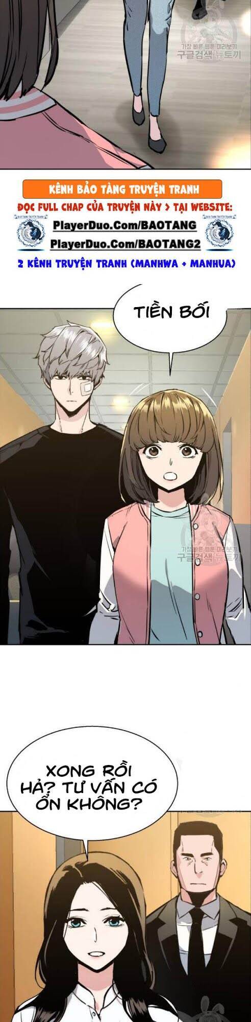 Bạn Học Của Tôi Là Lính Đánh Thuê Chap 18 - Next Chap 19