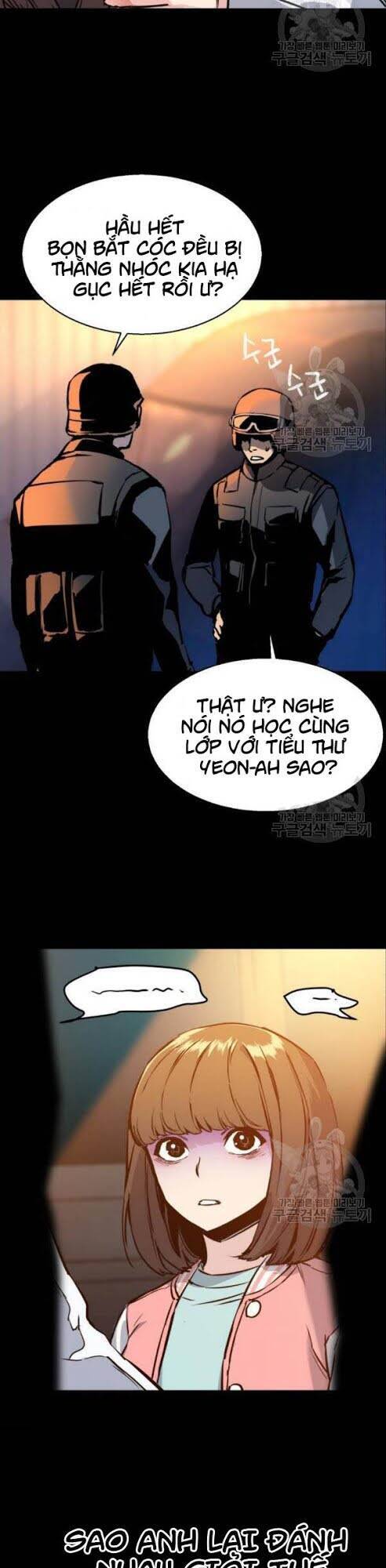 Bạn Học Của Tôi Là Lính Đánh Thuê Chap 18 - Next Chap 19