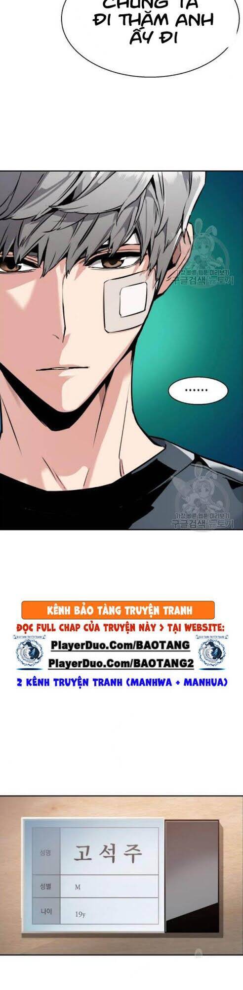 Bạn Học Của Tôi Là Lính Đánh Thuê Chap 18 - Next Chap 19