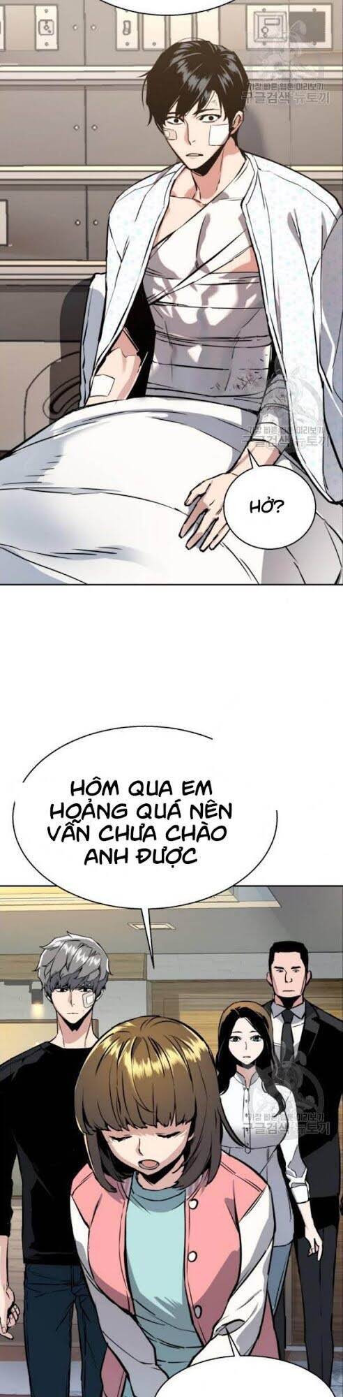 Bạn Học Của Tôi Là Lính Đánh Thuê Chap 18 - Next Chap 19