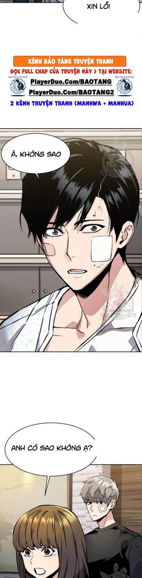 Bạn Học Của Tôi Là Lính Đánh Thuê Chap 18 - Next Chap 19