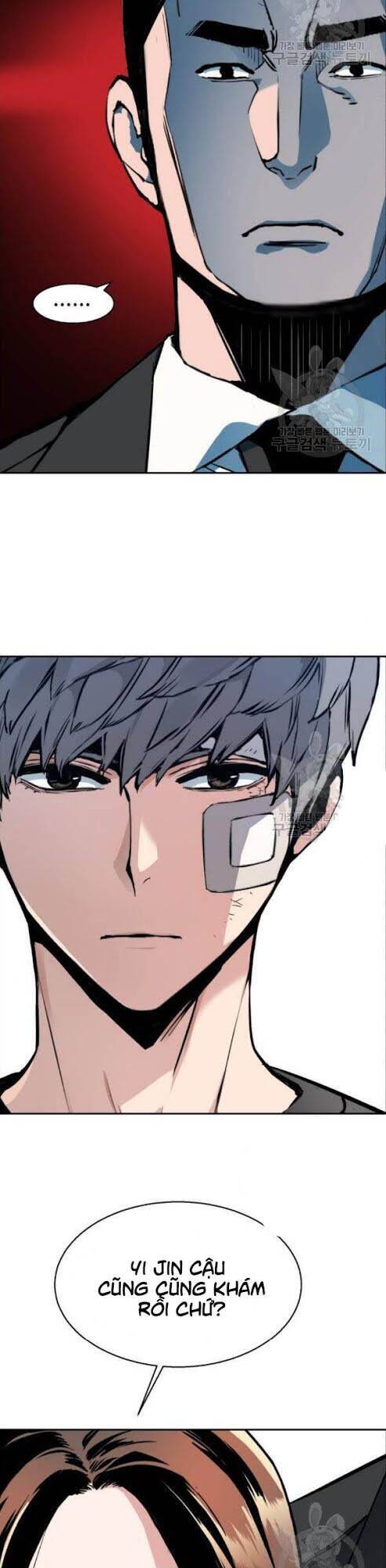 Bạn Học Của Tôi Là Lính Đánh Thuê Chap 18 - Next Chap 19