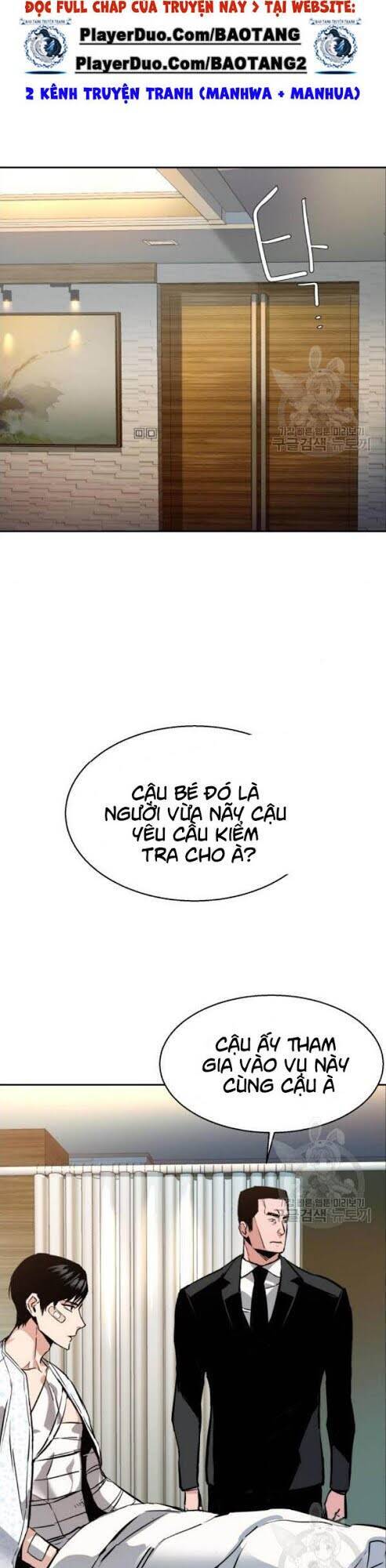 Bạn Học Của Tôi Là Lính Đánh Thuê Chap 18 - Next Chap 19