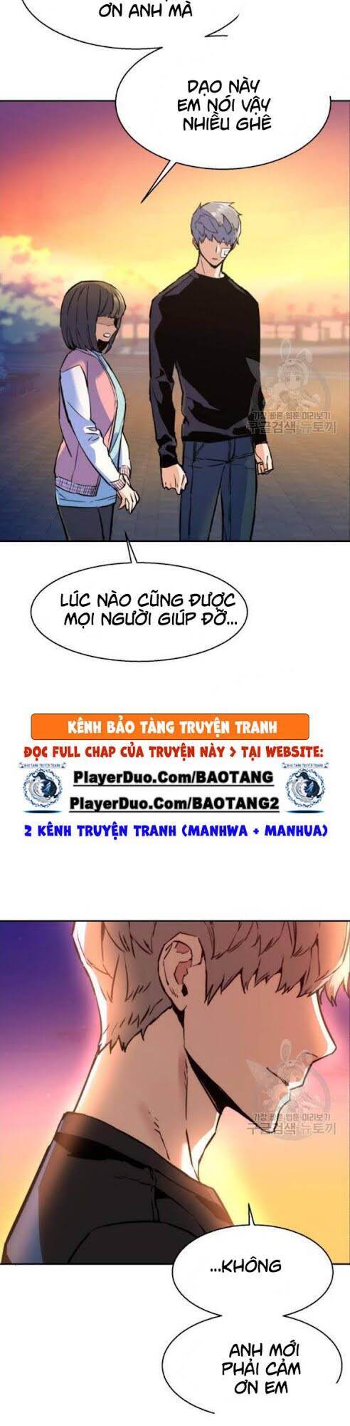 Bạn Học Của Tôi Là Lính Đánh Thuê Chap 18 - Next Chap 19