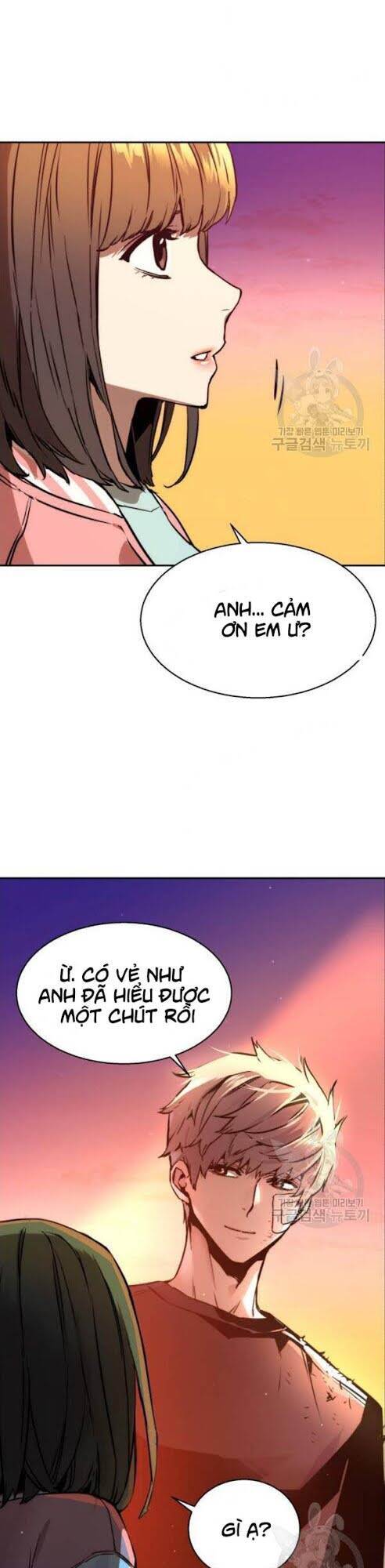 Bạn Học Của Tôi Là Lính Đánh Thuê Chap 18 - Next Chap 19