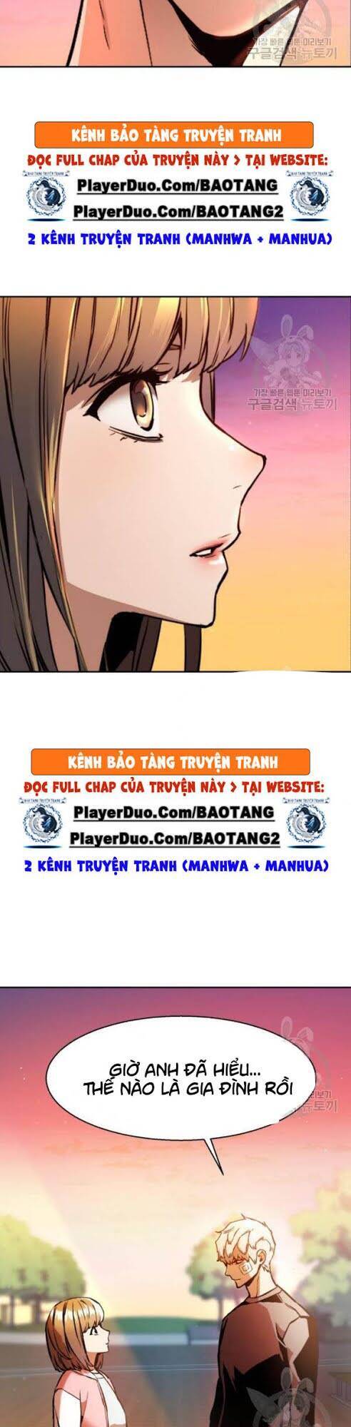 Bạn Học Của Tôi Là Lính Đánh Thuê Chap 18 - Next Chap 19
