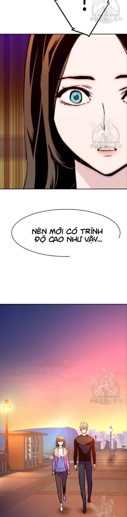 Bạn Học Của Tôi Là Lính Đánh Thuê Chap 18 - Next Chap 19