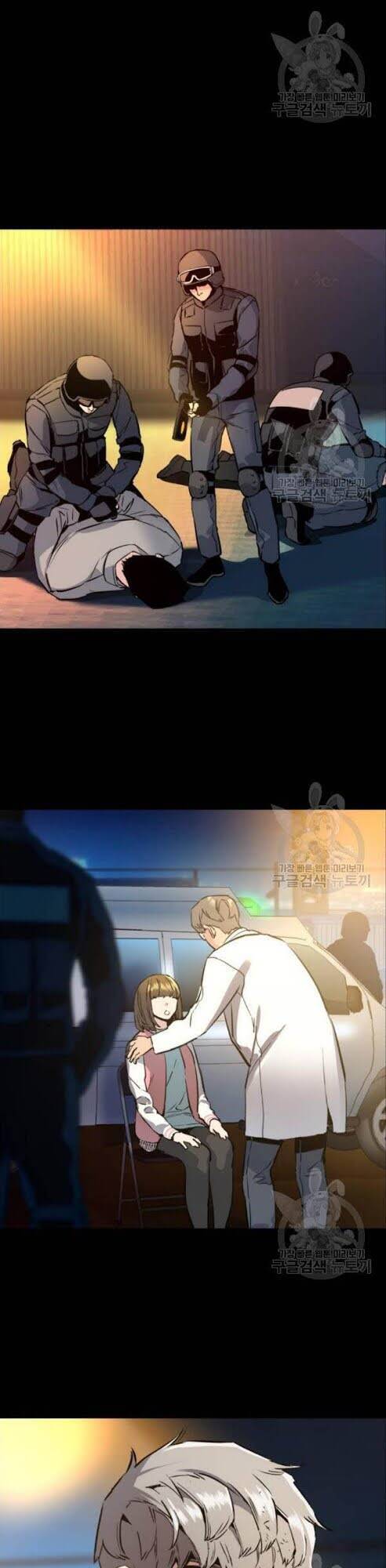 Bạn Học Của Tôi Là Lính Đánh Thuê Chap 18 - Next Chap 19