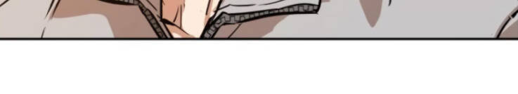 Bạn Học Của Tôi Là Lính Đánh Thuê Chap 19 - Next Chap 20