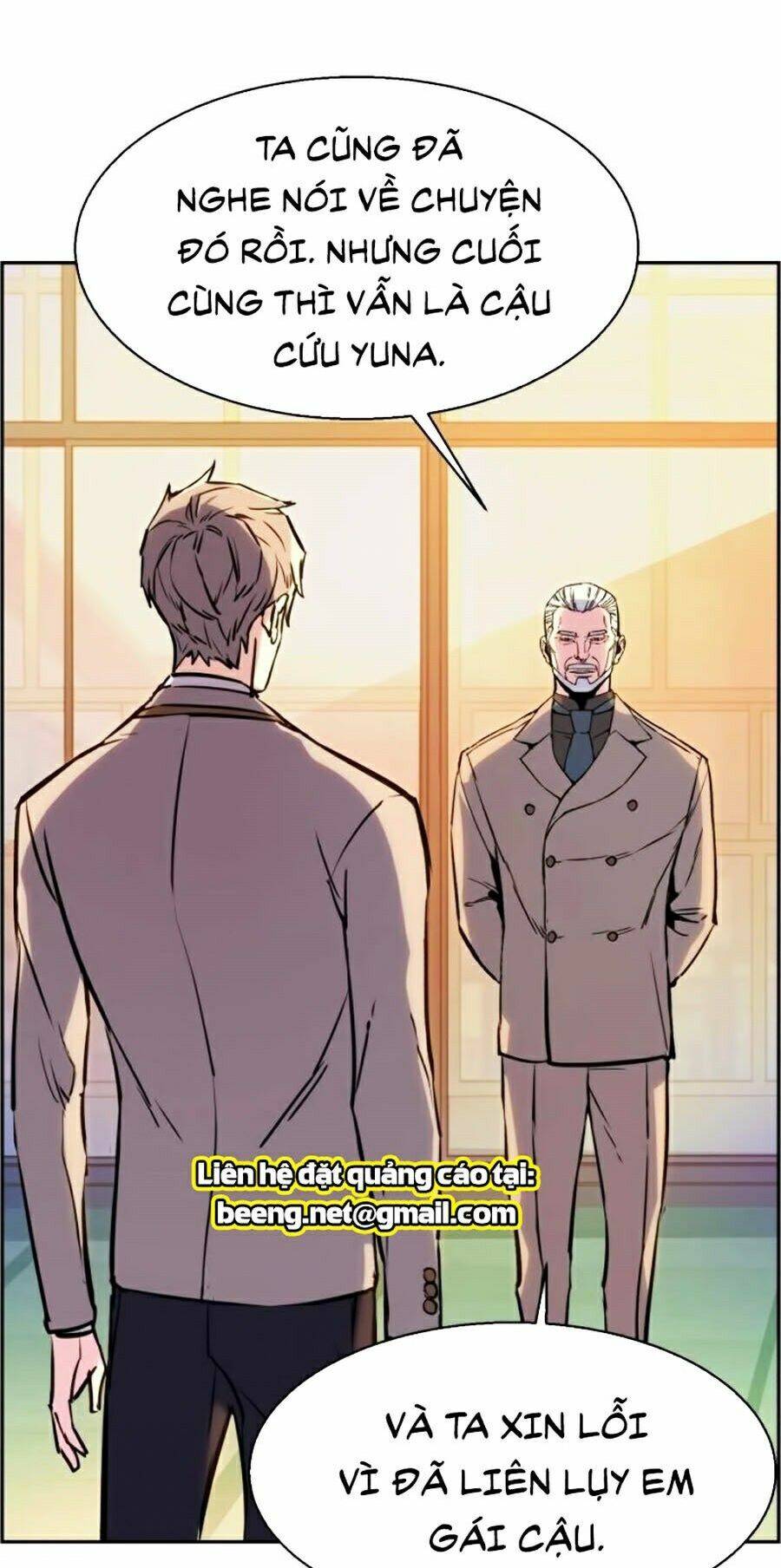 Bạn Học Của Tôi Là Lính Đánh Thuê Chap 24 - Next Chap 25