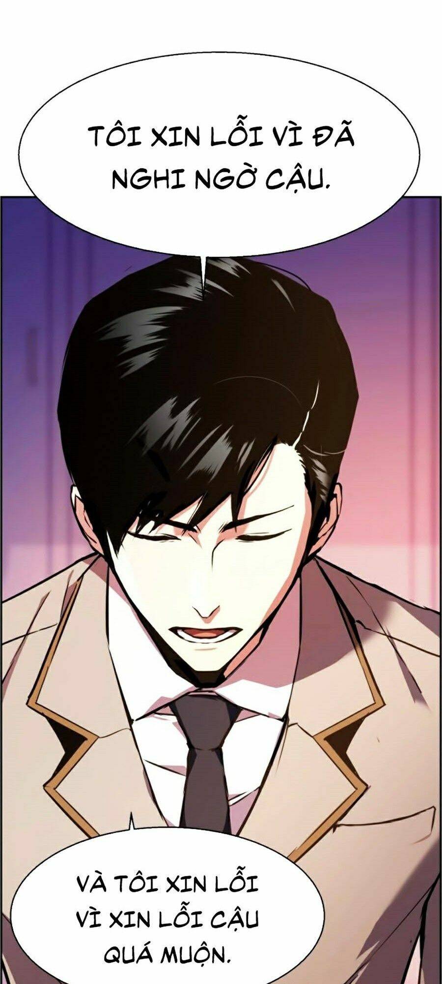 Bạn Học Của Tôi Là Lính Đánh Thuê Chap 24 - Next Chap 25