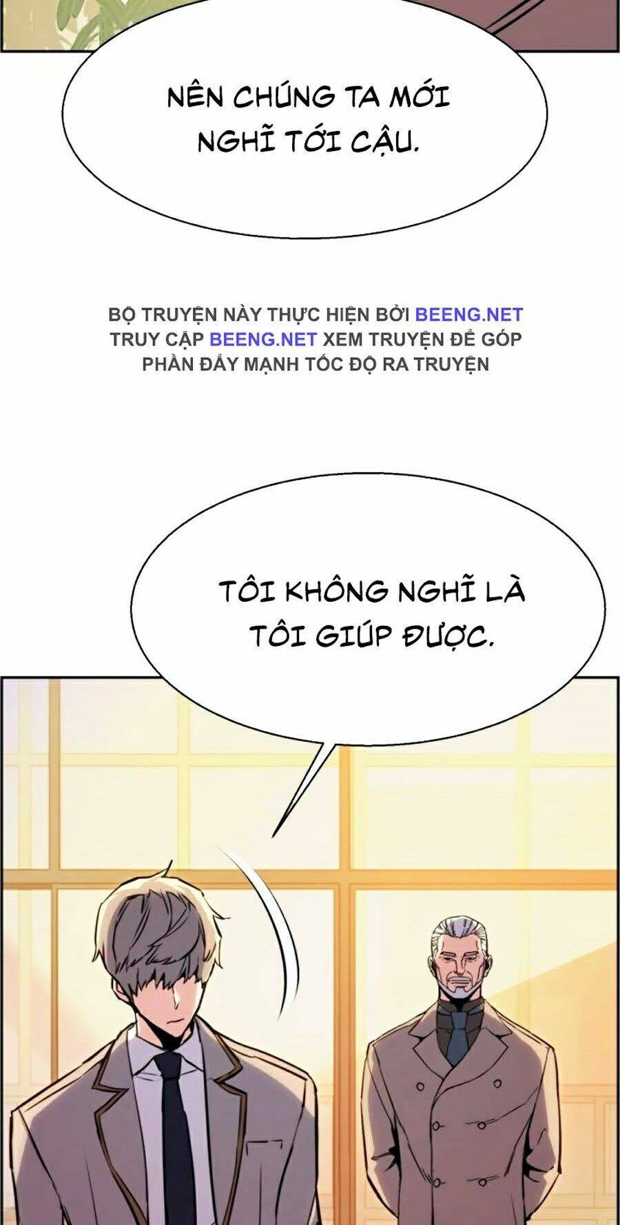 Bạn Học Của Tôi Là Lính Đánh Thuê Chap 24 - Next Chap 25