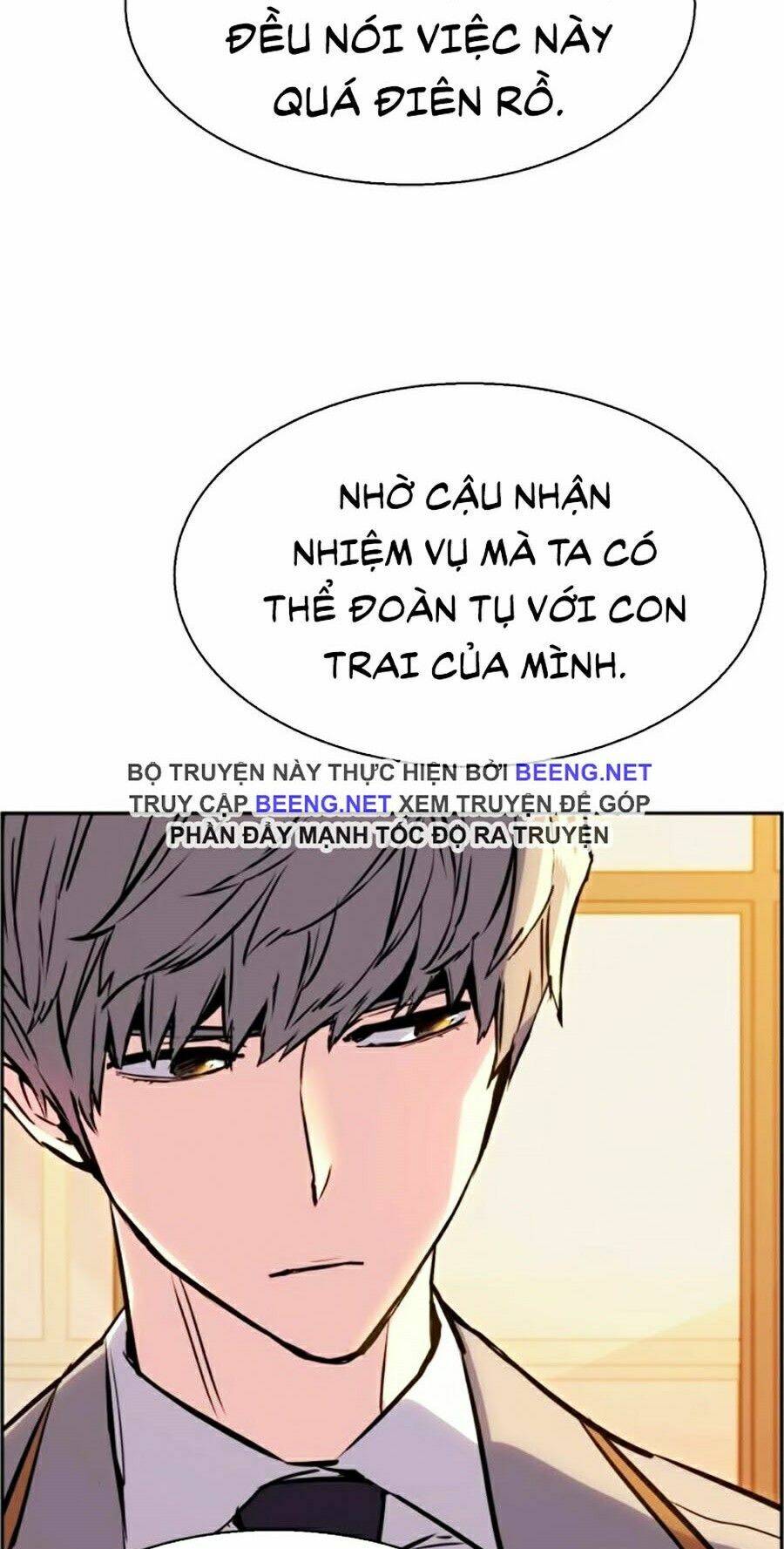 Bạn Học Của Tôi Là Lính Đánh Thuê Chap 24 - Next Chap 25