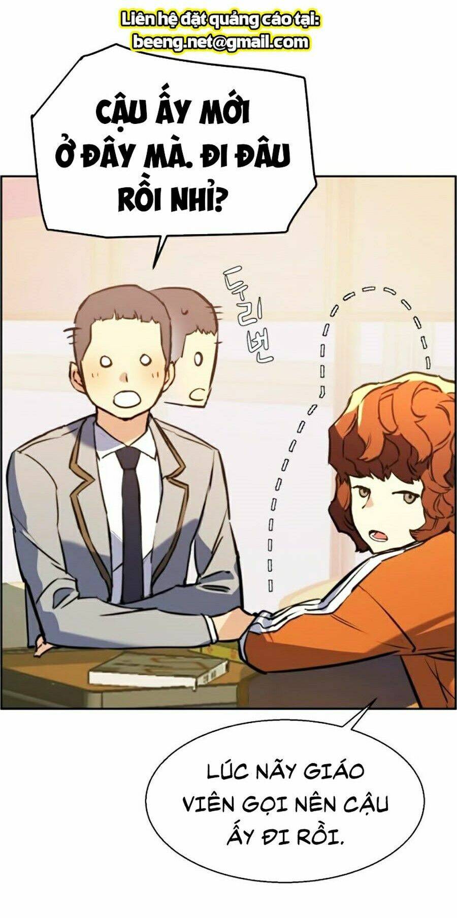 Bạn Học Của Tôi Là Lính Đánh Thuê Chap 24 - Next Chap 25