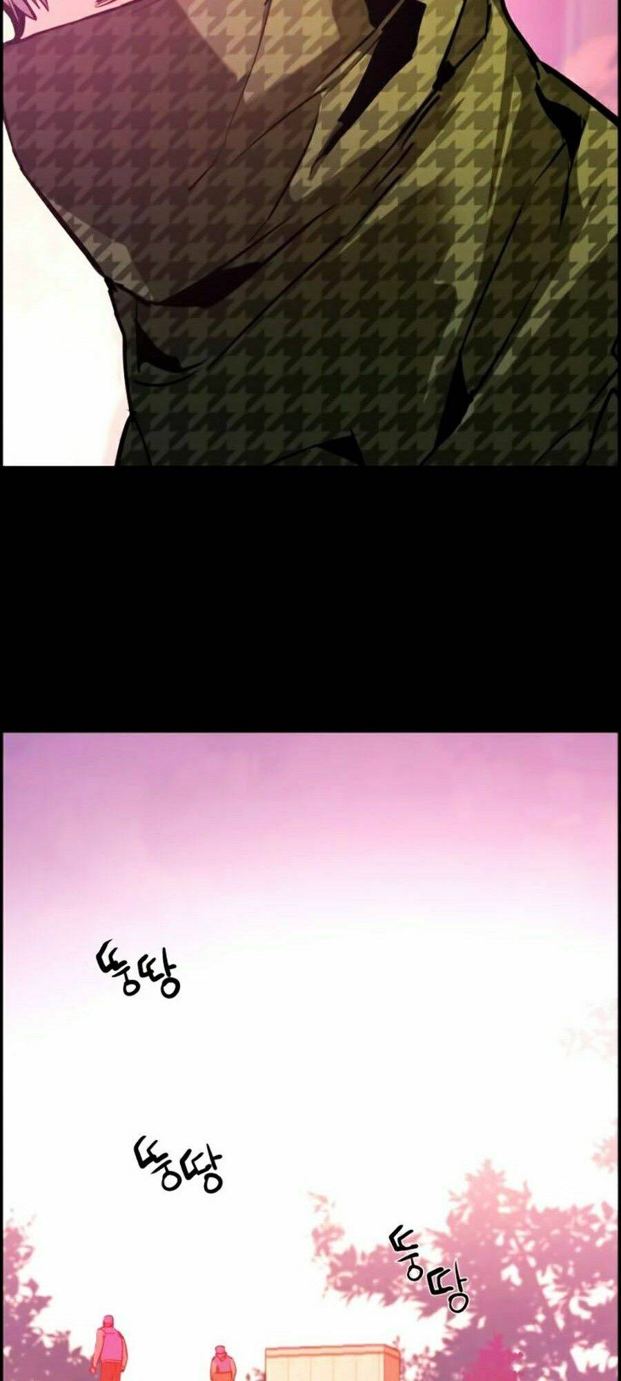 Bạn Học Của Tôi Là Lính Đánh Thuê Chap 24 - Next Chap 25