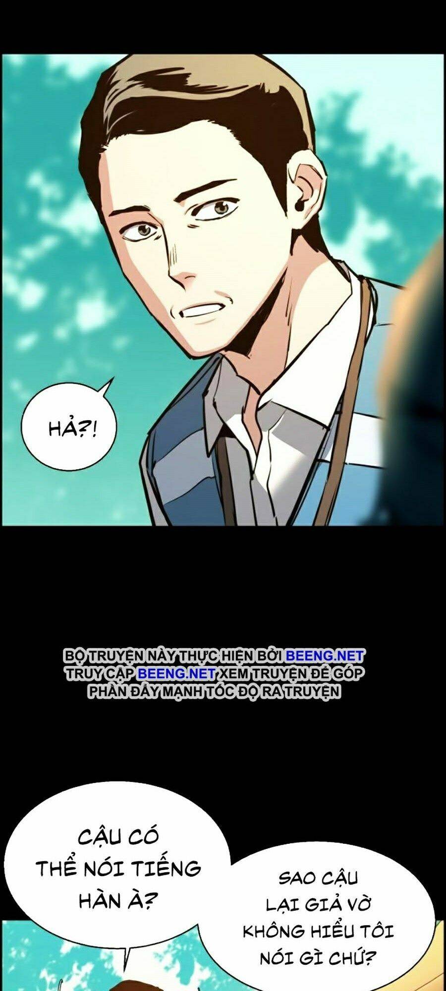 Bạn Học Của Tôi Là Lính Đánh Thuê Chap 24 - Next Chap 25