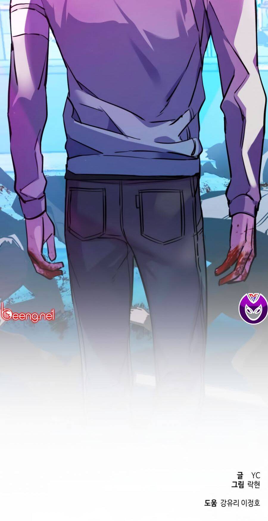 Bạn Học Của Tôi Là Lính Đánh Thuê Chap 20 - Next Chap 21