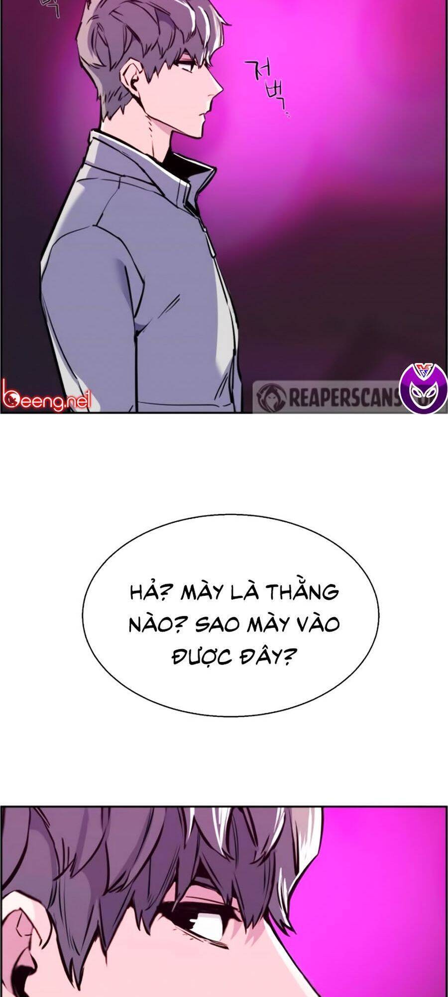 Bạn Học Của Tôi Là Lính Đánh Thuê Chap 20 - Next Chap 21