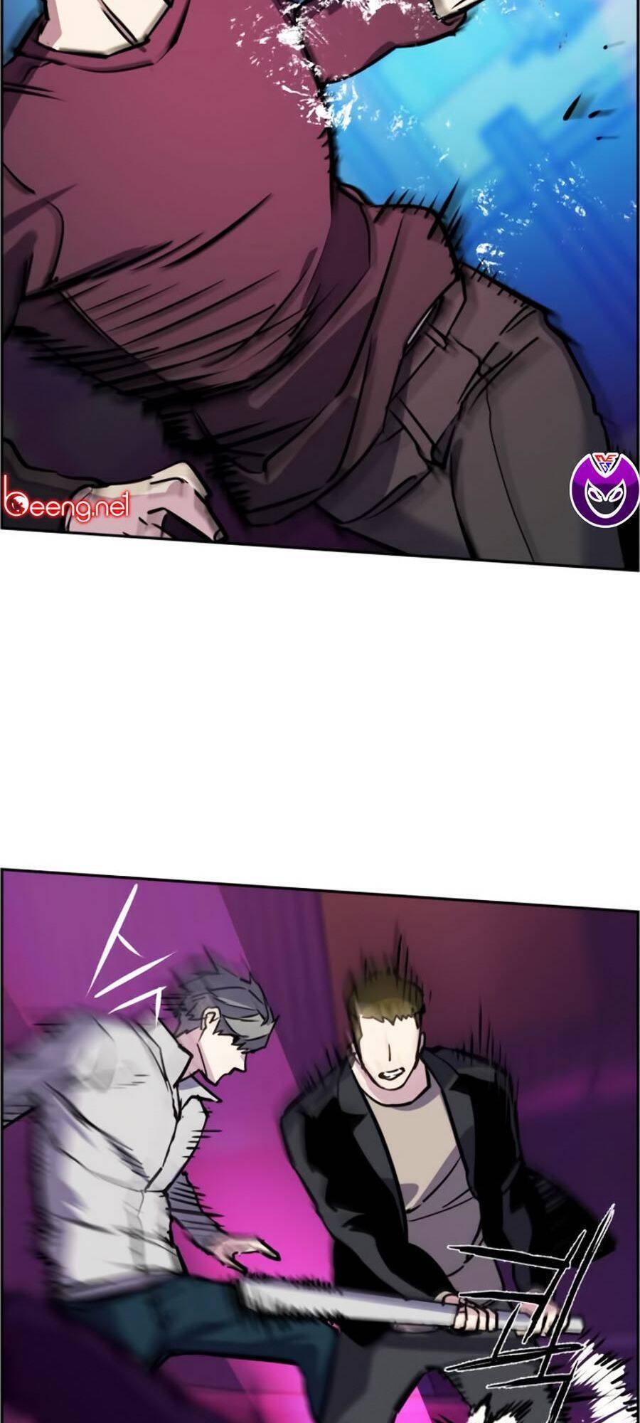 Bạn Học Của Tôi Là Lính Đánh Thuê Chap 20 - Next Chap 21