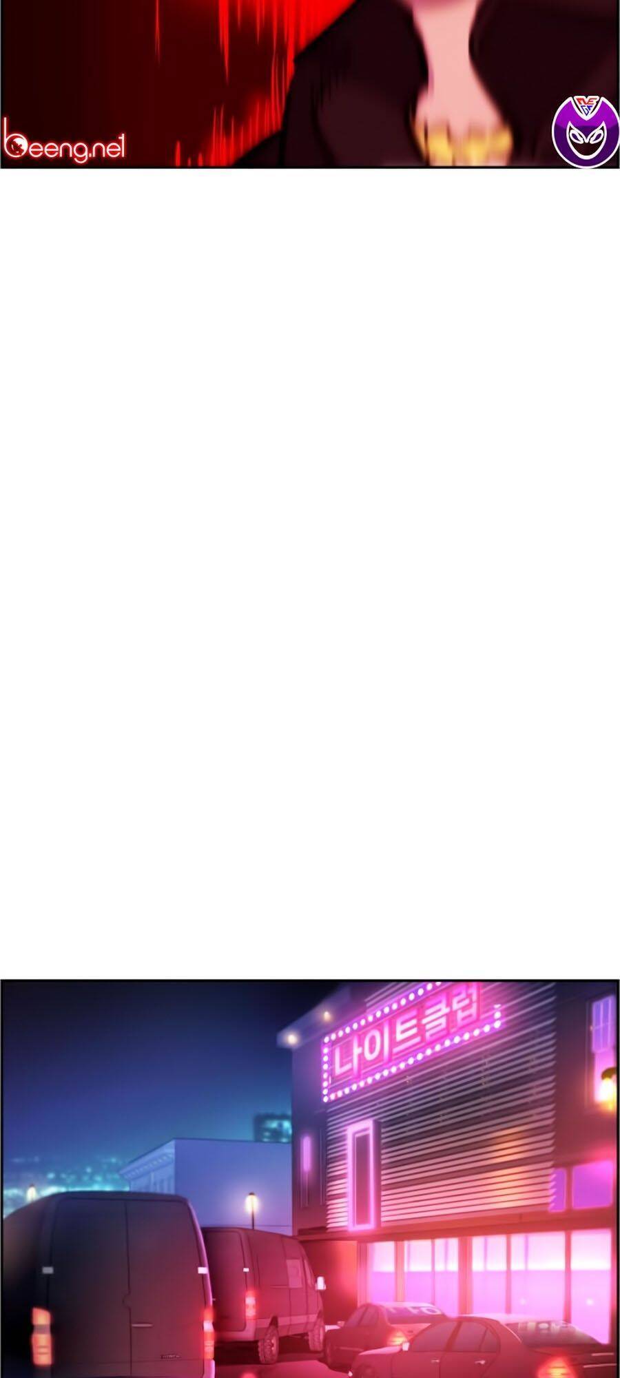 Bạn Học Của Tôi Là Lính Đánh Thuê Chap 20 - Next Chap 21