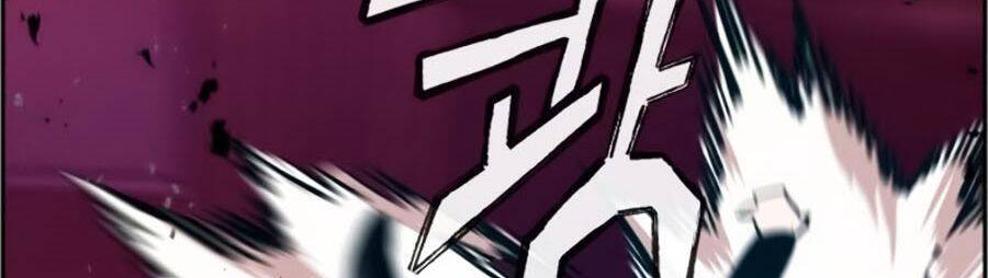 Bạn Học Của Tôi Là Lính Đánh Thuê Chap 20 - Next Chap 21