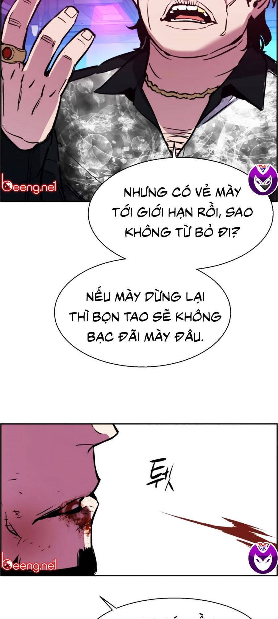 Bạn Học Của Tôi Là Lính Đánh Thuê Chap 20 - Next Chap 21