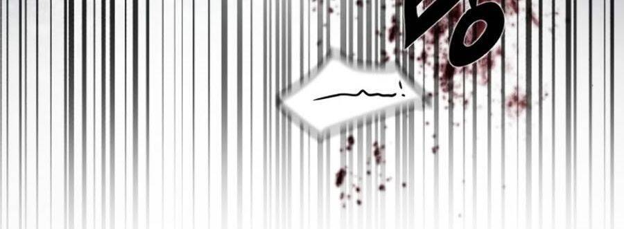 Bạn Học Của Tôi Là Lính Đánh Thuê Chap 20 - Next Chap 21