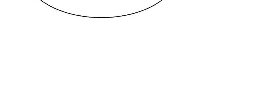 Bạn Học Của Tôi Là Lính Đánh Thuê Chap 20 - Next Chap 21